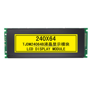 Módulo de pantalla LCD gráfica, 240x64 T, 6963C, módulo de pantalla a color - Product Image 5
