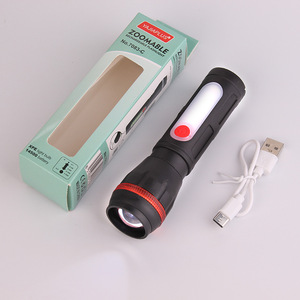 Multifunktions-LED-Taschenlampe versenkbare Camping laterne Outdoor-Taschenlampe - Product Image 4