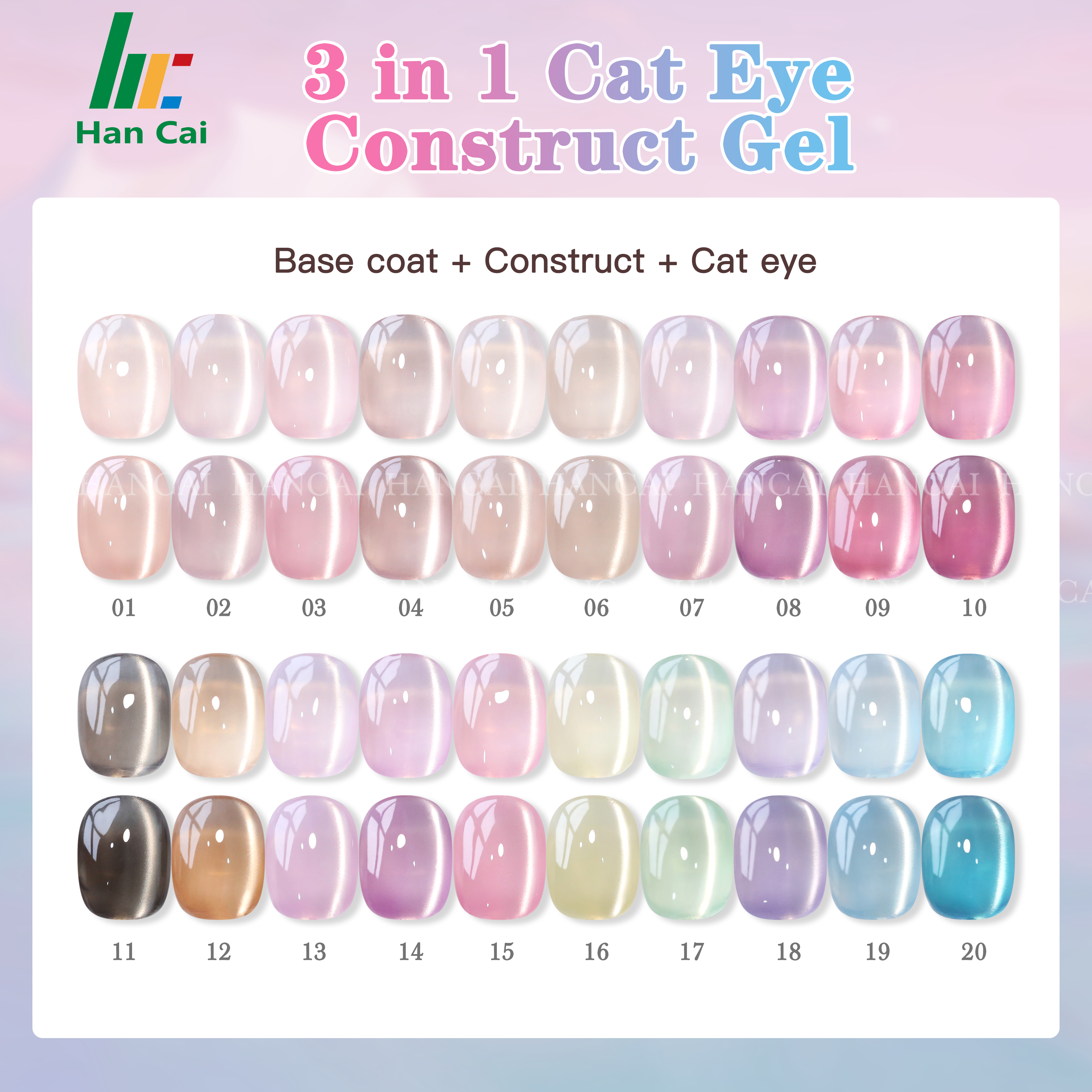 OEM/3 IN 1 Cat Eye Construct Gel