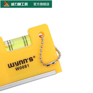 价格便宜的迷你型水平仪带磁性水泡水平尺水平规则测量装置水准尺 - Product Image 4