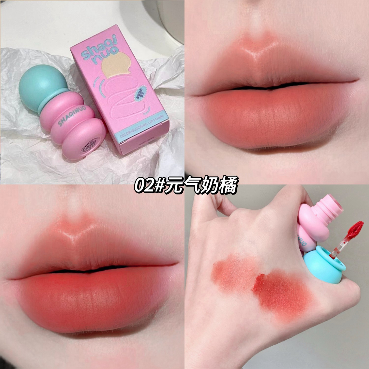 02 vitalité lait orange