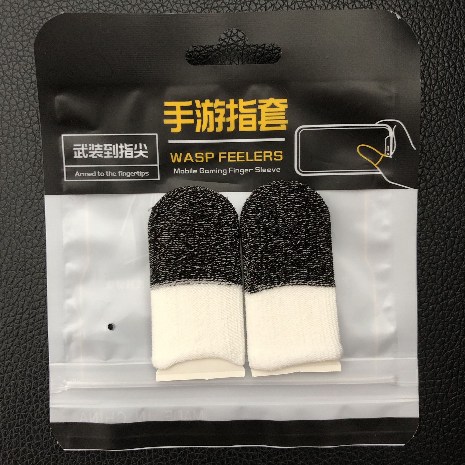 2pcs-silver fiber-black+white