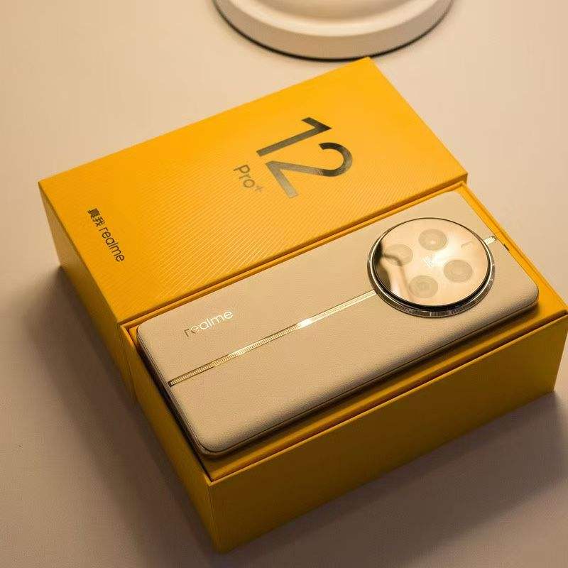 ใช้แล้ว