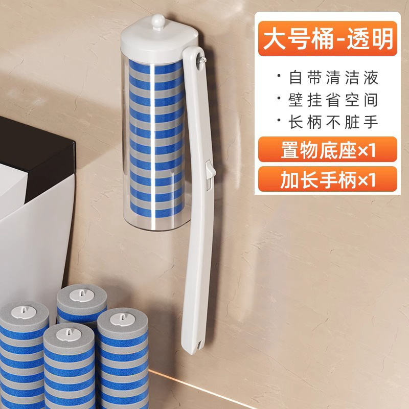 Large transparent brush (brush head not included)
