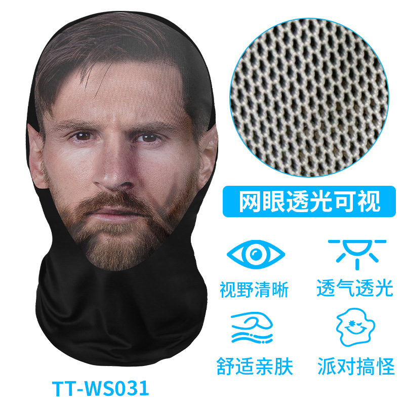 TT-WS031