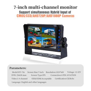 Monitor LCD multivista de visión trasera compatible con CMOS/CCD/AHD de 7 pulgadas HD, 4 canales de entrada de vídeo divididos, Ayuda de marcha atrás, monitores de estacionamiento - Product Image 2