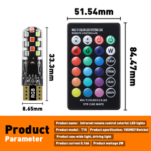 RC T10 18smd 2016オートLEDシリコーンRGBインジケータインテリアライトリモコン点滅ライトその他カーライトアクセサリー - Product Image 4