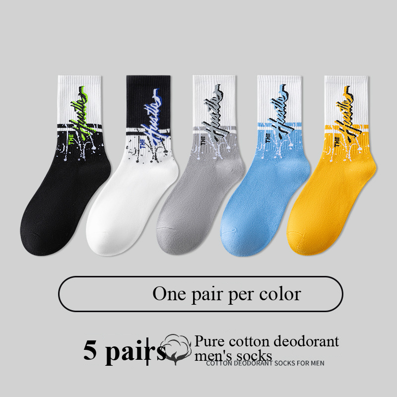 SW0911 lettre cravate colorant