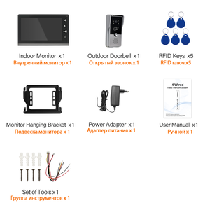4 Wired Video <strong>Intercom</strong> Doorbell with 7 Inch Screen Support Monitor RFID Unlock Camera Doorbell Night Vison Home <strong>Intercom</strong> <strong>System</strong>
