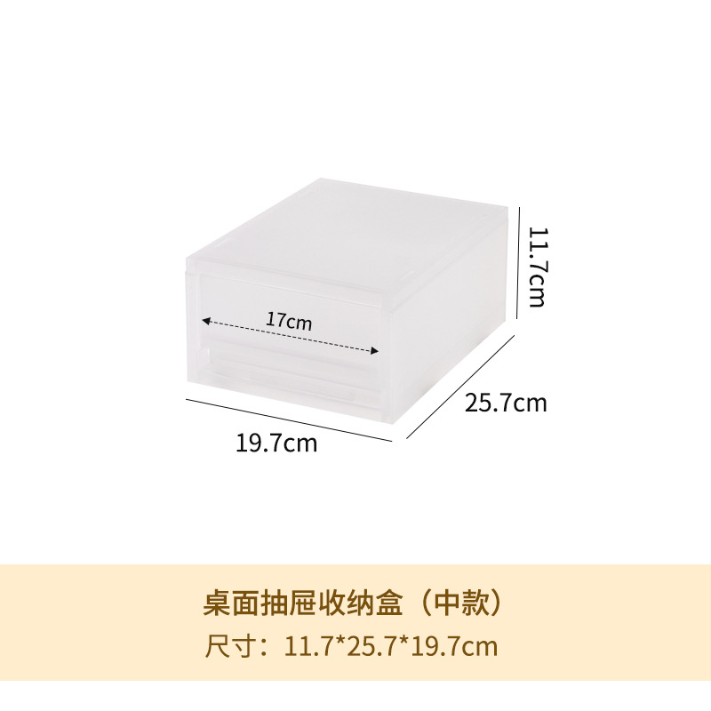 Medium-sized - Transparent