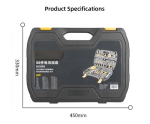 B4「究極の50ピースのテレコム修理ツールキット: 専門家のためのオールインワンソリューション」 - Product Image 6