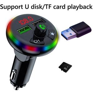 ホットカラフルライト3.1aデュアルUsb充電器Bluetooth5.0車Mp3プレーヤーTfカードUsbミュージックカーFmトランスミッターカーMp3 - Product Image 3
