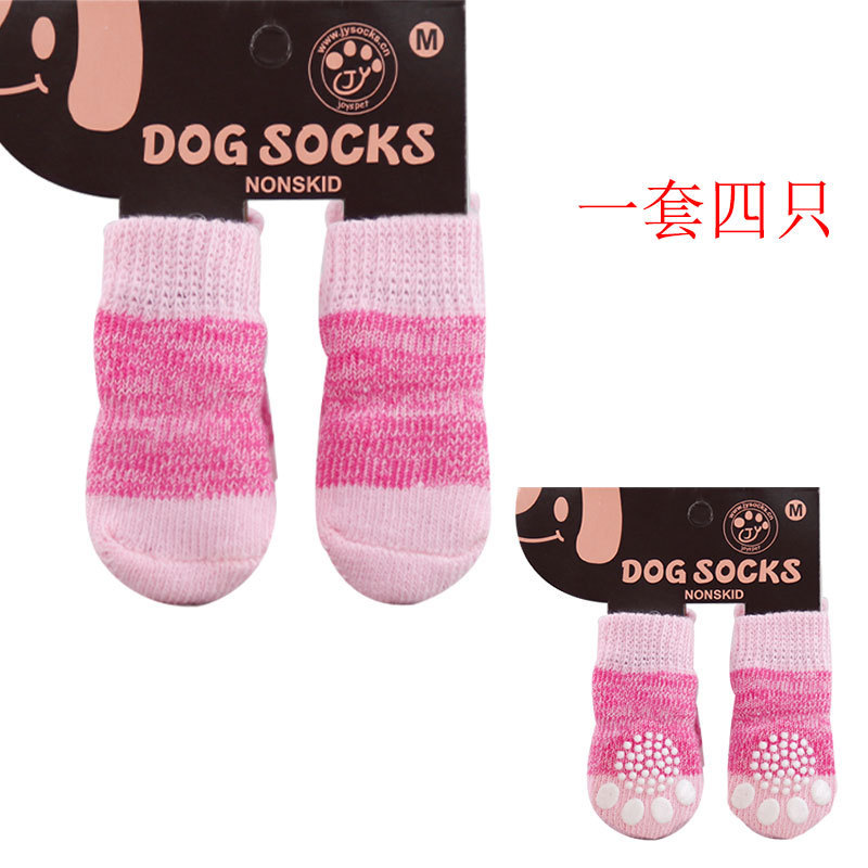 Chaussettes roses unies