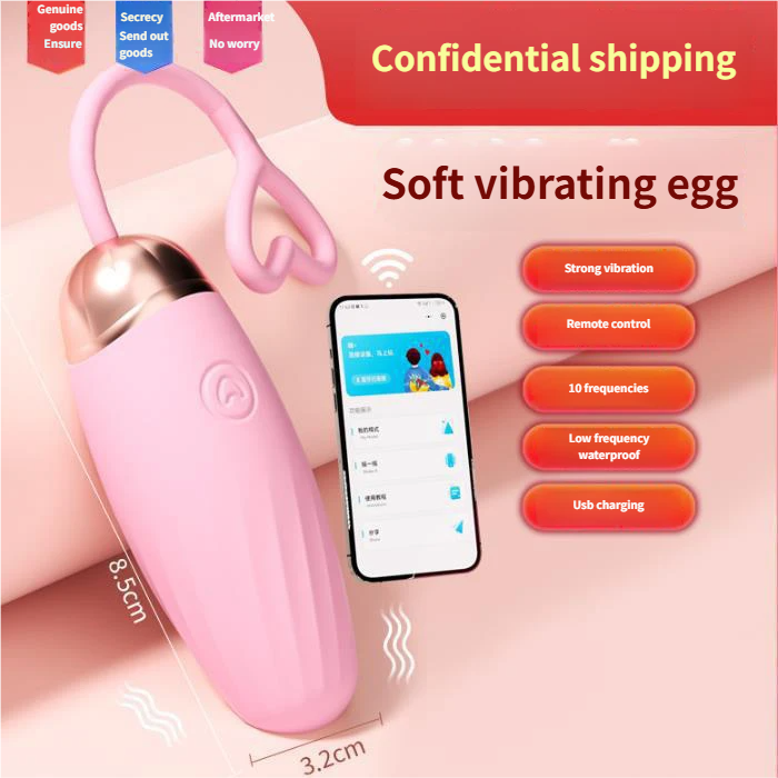 Vibromasseur doux et moelleux - Version application rose