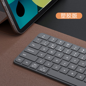 新款热销笔记本电脑无线键盘K303兼容苹果华为笔记本电脑 - Product Image 5