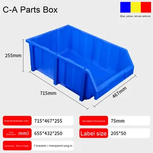 Đa có kích thước dày nhựa hộp lưu trữ, hội thảo phần cứng cửa hàng hộp lưu trữ, Stackable và treo kệ công cụ thành phần lưu trữ - Product Image 2