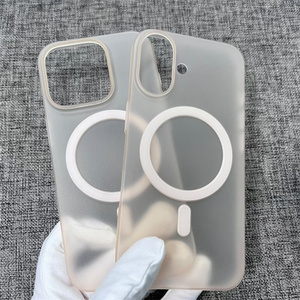 Apple iPhone 16 Pro Max 16 PlusソフトタッチスキンフィーリングマットスリムPP磁気モバイルカバー用超薄型電話ケース - Product Image 4