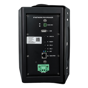 Public adresse system OBT-9806 10/100Mbps ip software poe lautsprecher crossover netzwerk für ip pa system