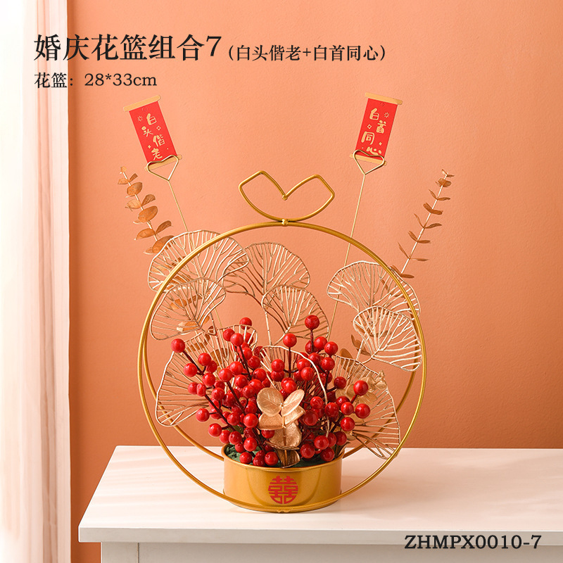 Wedding flower basket set 7