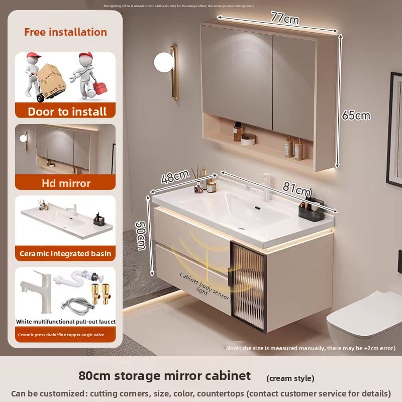 Storage mirror cabinet 80 cream color