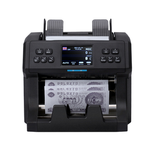 High Quality Good Price UV/MG Front Loading <strong>Note</strong> Counter <strong>Double</strong> <strong>CIS</strong> Mix Currency Value <strong>Machine</strong> with Print USB Update Program - Product Image 3