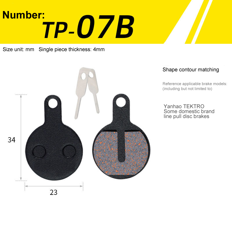 TP-07B