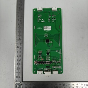 100% อุปกรณ์ลิฟต์ลิฟต์ของแท้ V2.41 HCB-SL-V สำหรับพระมหากษัตริย์ - Product Image 6