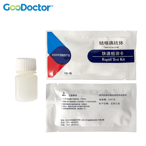 GooDoctor-Kit de <span class=keywords><strong>Test</strong></span> rapide pour le Diagnostic du sérum de la Tb en une seule étape - Product Image 3