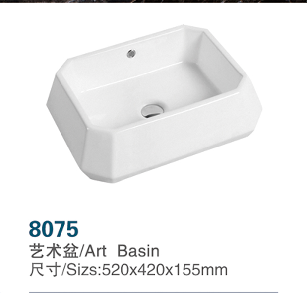 8075 Table wash basin rectangle ceramic bathroom basin wash hand basins set