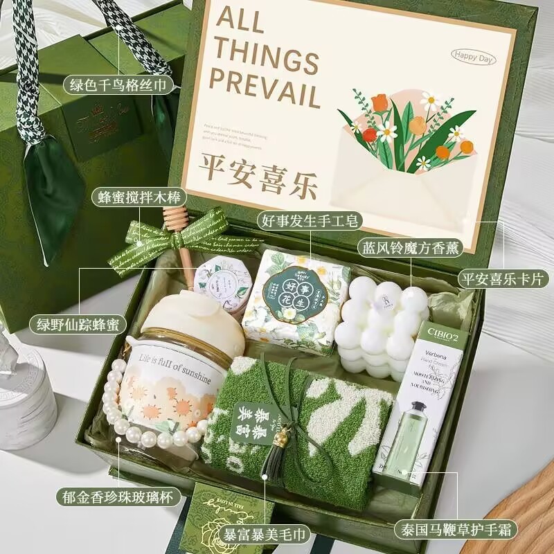 green privileges selection-l15