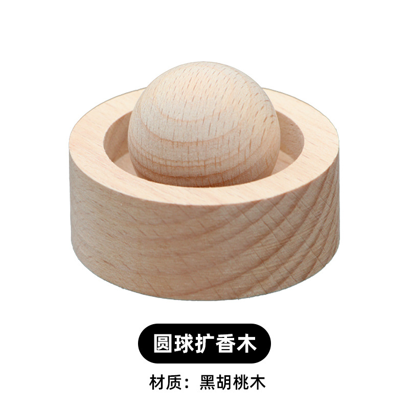 Diffuseur sphère en bois de hêtre