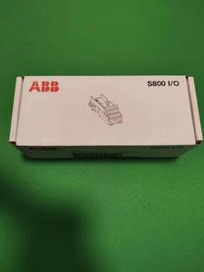 ใหม่เดิม ABB TU812 TU812V1 50 V ขนาดกะทัดรัดโมดูลชุดเลิกจ้าง (MTU) ในสต็อก ABB AC800M 800xA S800 I/O 3BSE013232R1