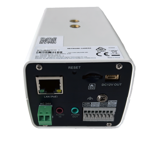 Cámara de red de 2 MP alimentada por DarkFighter Box, interfaz de audio y alarma disponible en el DS-2CD2821G0 - Product Image 4