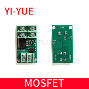 電子スイッチ制御ボードパルストリガースイッチモジュールDC制御MOSFET - Product Image 3