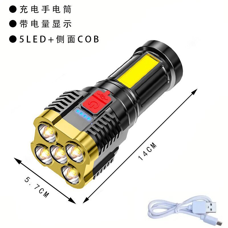 912-Gold Five-Core High-Power Flashlight