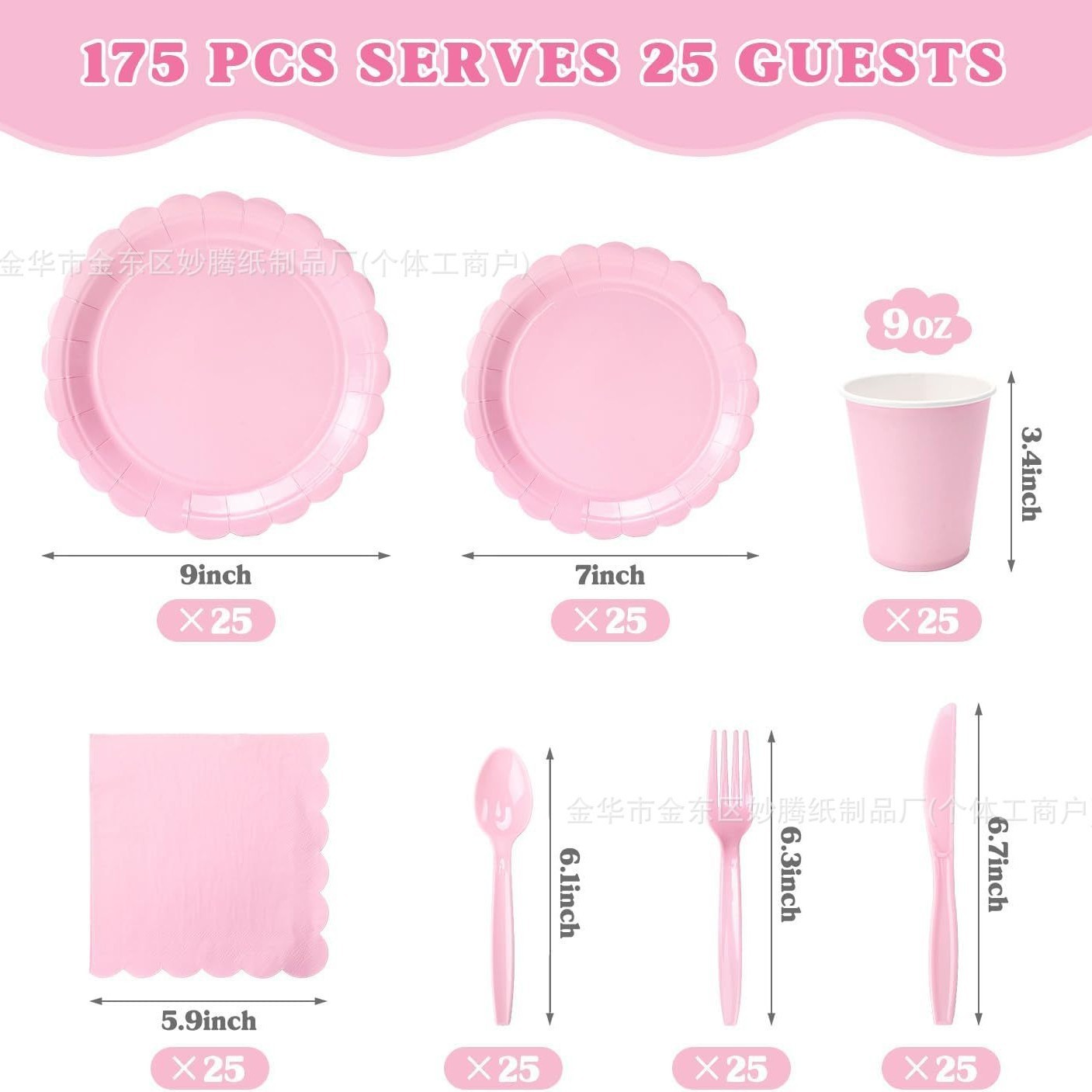 light pink