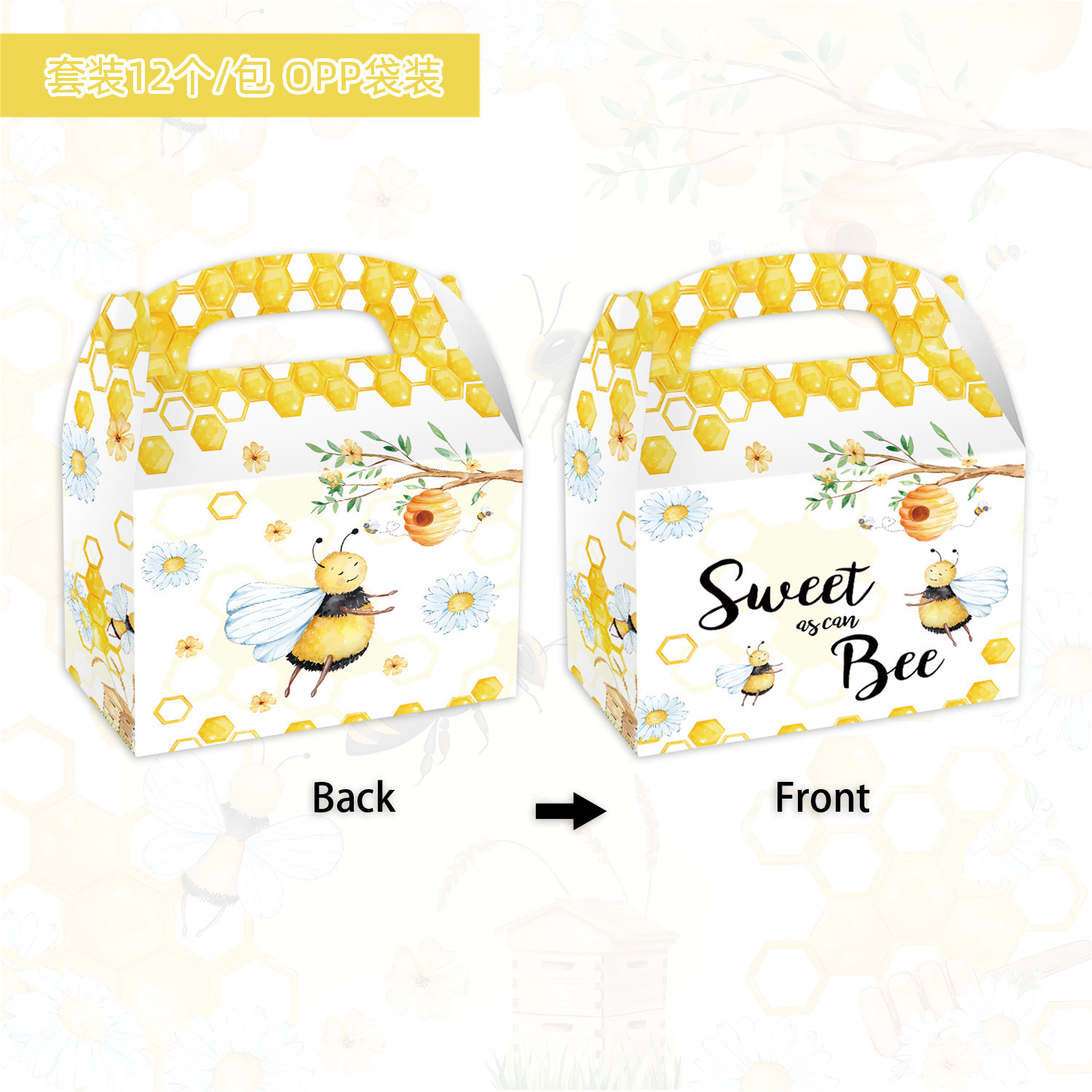 Horn box-12pcs yellow
