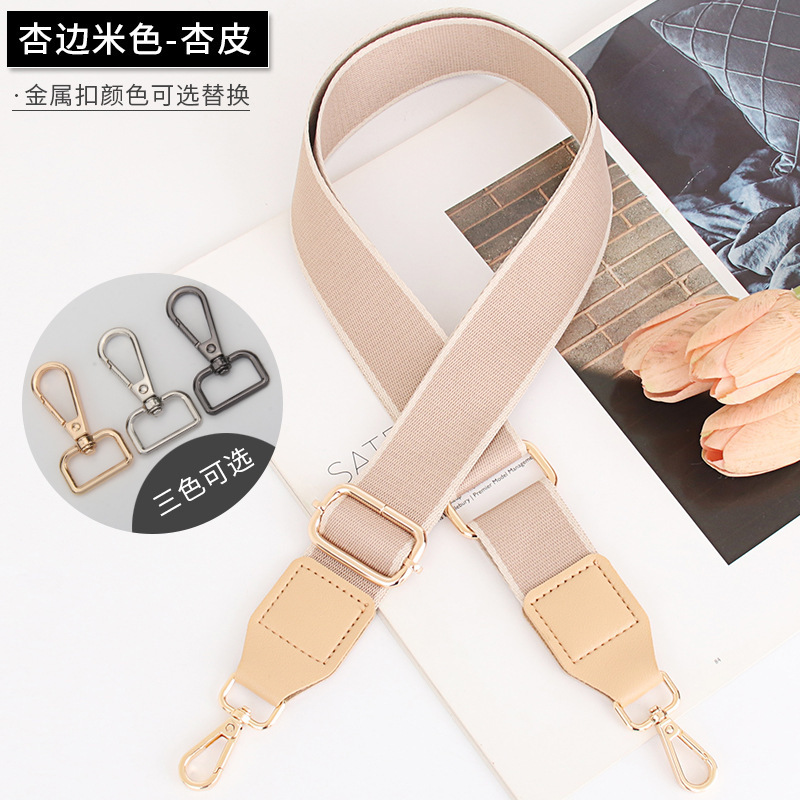 Cuir beige abricot bordé d'abricot de 38 cm