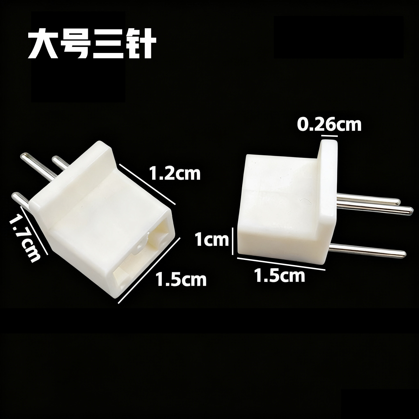 Large three needles