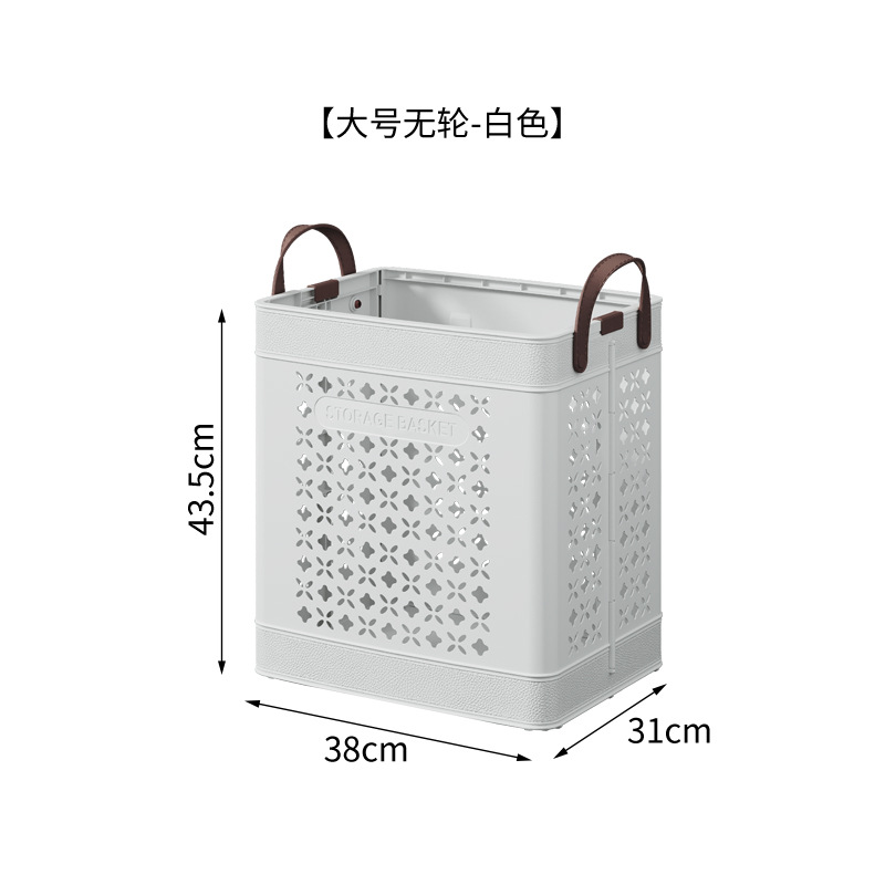 สีขาวขนาดใหญ่ ไม่มีล้อ