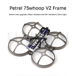 Petrel 75Whoop V2 Light Indoor 75mm <strong>FPV</strong> Drone <strong>Frame</strong> for RC <strong>FPV</strong> Racing Freestyle Drones DIY Parts Tinywhoop Racing Drone <strong>Frame</strong> - Product Image 5