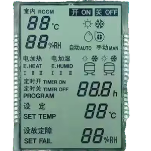 Flugzeug Tachometer LCD Display Kopf Massage gerät LCD Display Auto Klimaanlage Controller LED Hintergrund beleuchtung Segment Displays - Product Image 6