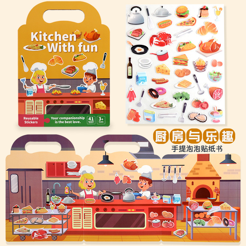 bubble stickers-kitchen theme-large scale institutional cert