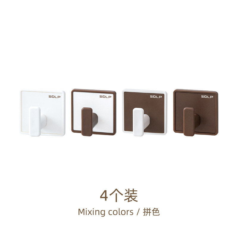 Four-pack - Canelé color blocking