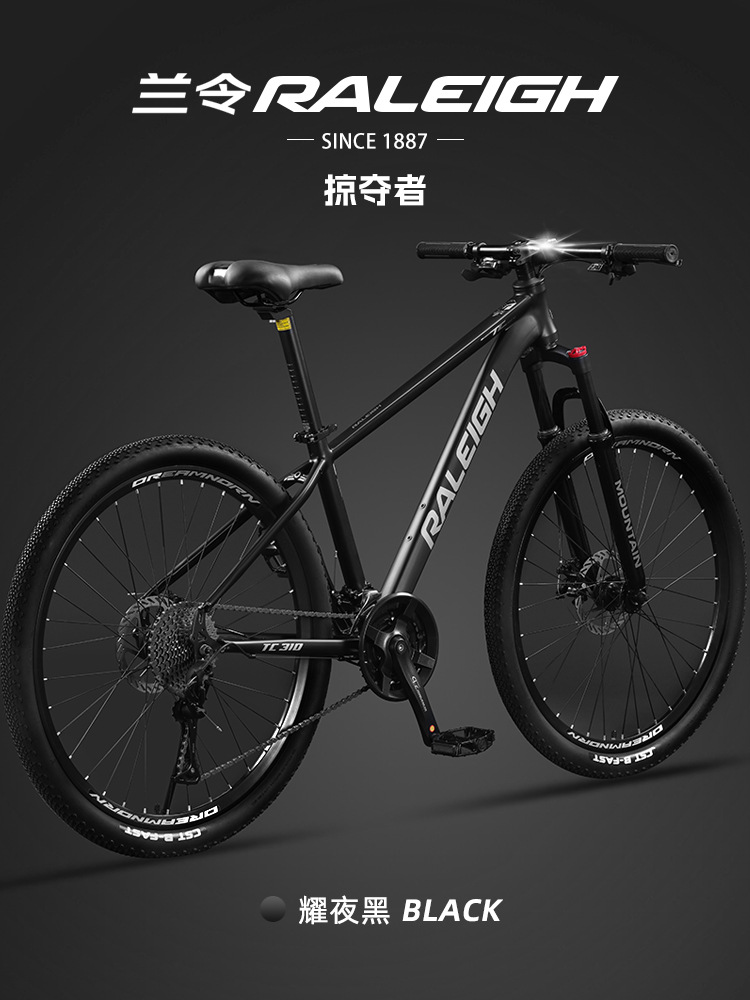 21 ความเร็วเต็มภายในเดิน-yao ye hei-99 การติดตั้ง