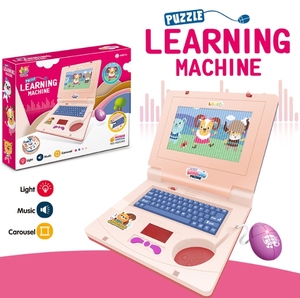 Multifunctional Baby <strong>Learning</strong> Toy Kids Laptop Computer With Music Movable Screen <strong>Pattern</strong> <strong>Learning</strong> <strong>Machine</strong> - Product Image 5