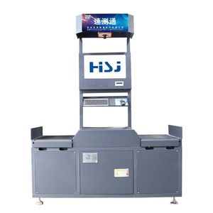 Оборудование Sucetong/Быстрое измерение, умное автоматическое оборудование для сортировки посылок, оптовая продажа интеллектуальных устройств - Product Image 1