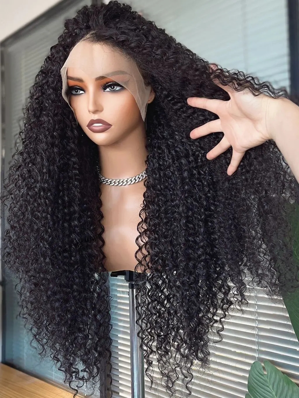 Kinky Curly