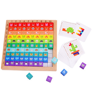 マルチプレイ数学演算数カウントおもちゃ木製動物百ボード - Product Image 5