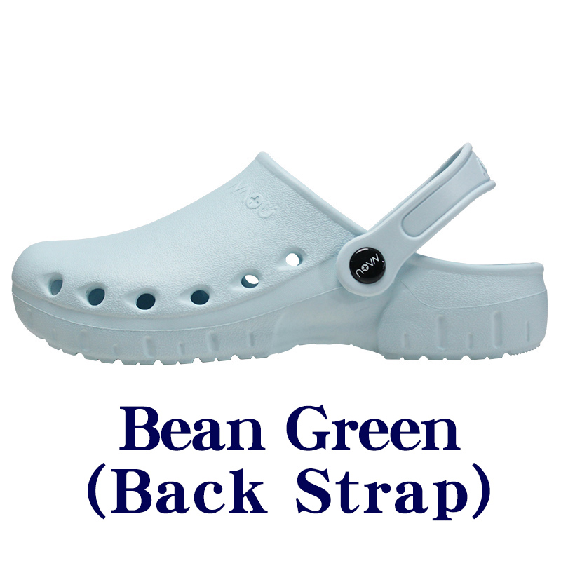 Bean Paste Green Strap